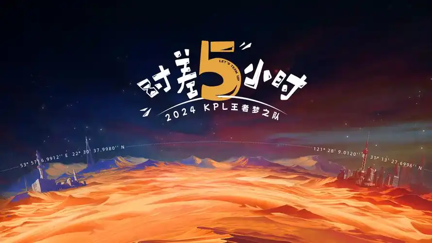家庭私人影院投影客厅巨幕实景效果